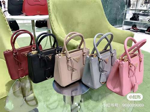 Picture of Prada Lady Handbags _SKUfw122122148fw